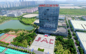 江淮汽车持续巩固行业领先地位,1-8月份营收可观